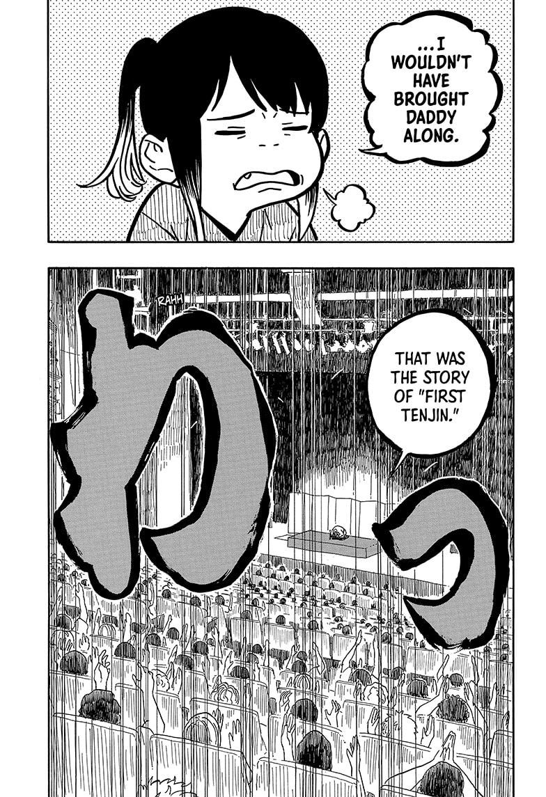 Akane-banashi chapter 122 page 15