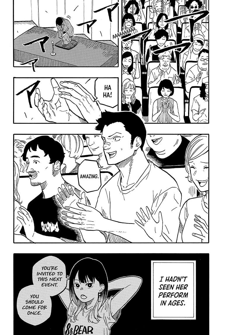 Akane-banashi chapter 122 page 16