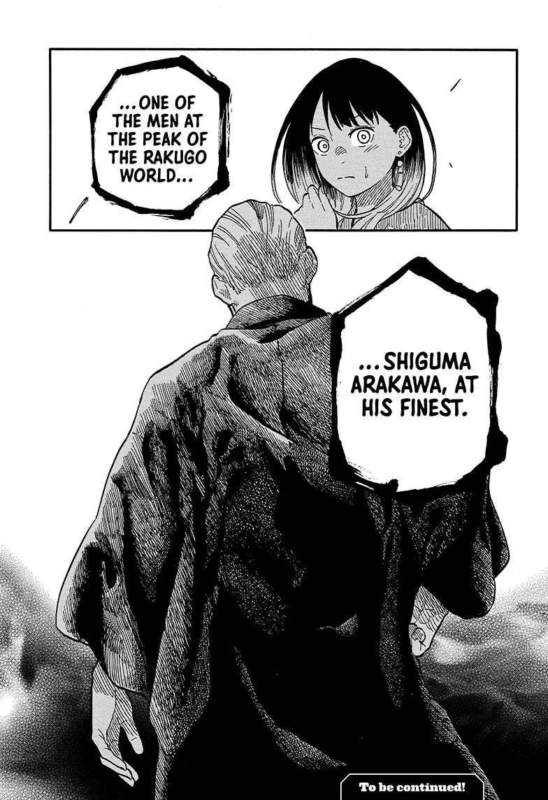 Akane-banashi chapter 122 page 21