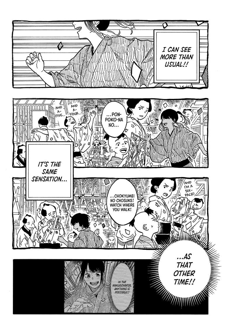 Akane-banashi chapter 122 page 4