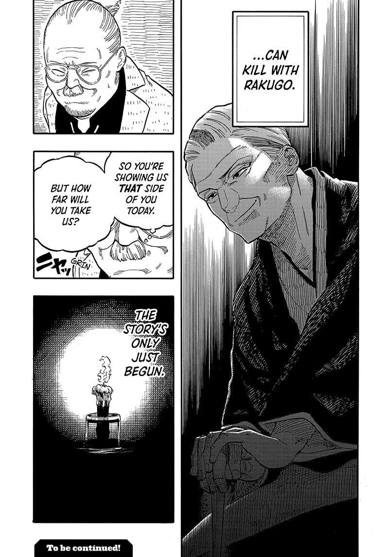 Akane-banashi chapter 123 page 17