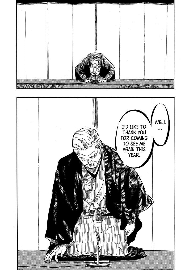 Akane-banashi chapter 123 page 6