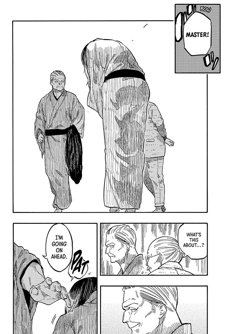 Akane-banashi chapter 125 page 20