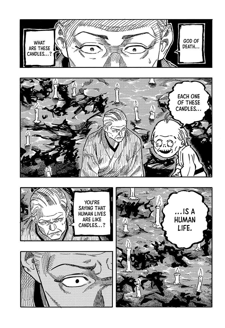 Akane-banashi chapter 125 page 3