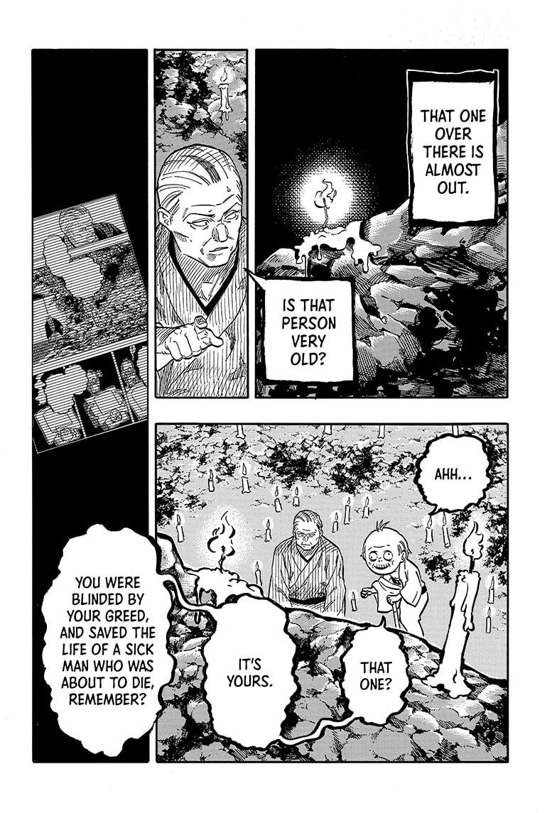 Akane-banashi chapter 125 page 4