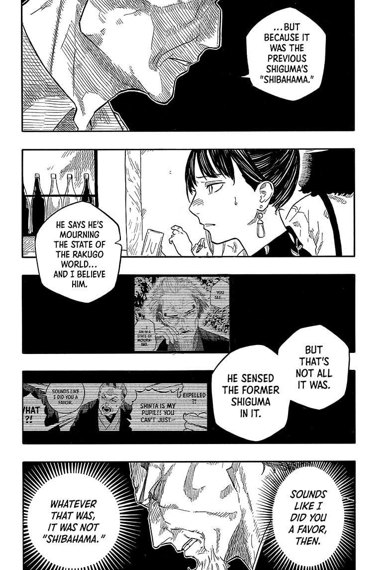 Akane-banashi chapter 126 page 10