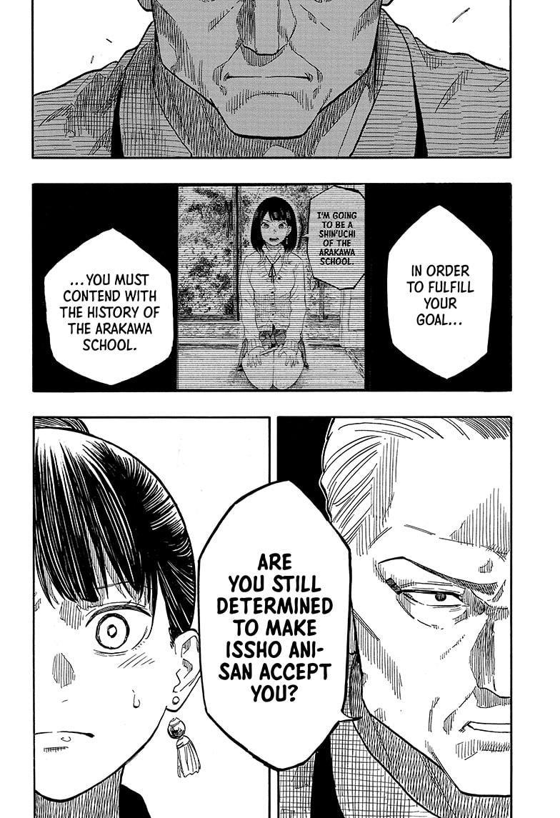 Akane-banashi chapter 126 page 16