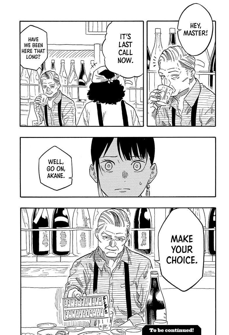 Akane-banashi chapter 126 page 19