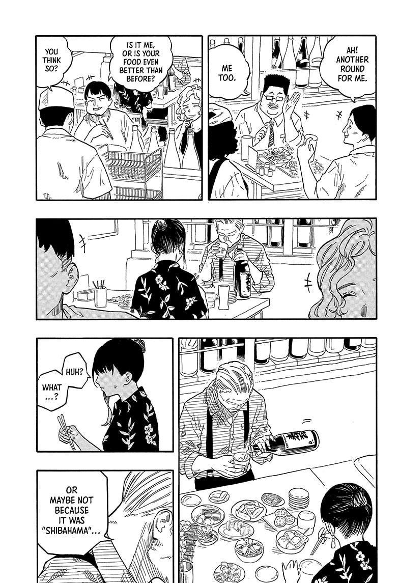 Akane-banashi chapter 126 page 9