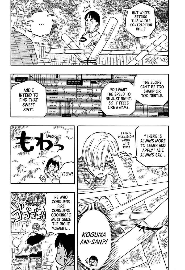 Akane-banashi chapter 127 page 8