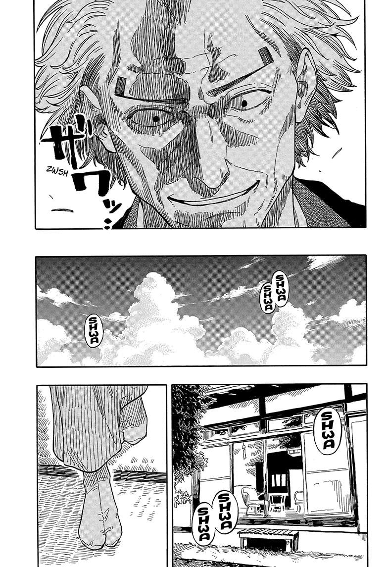 Akane-banashi chapter 128 page 17