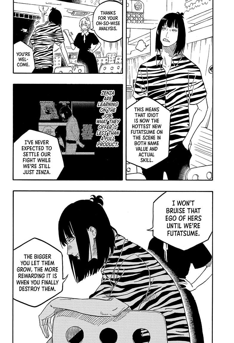 Akane-banashi chapter 128 page 8