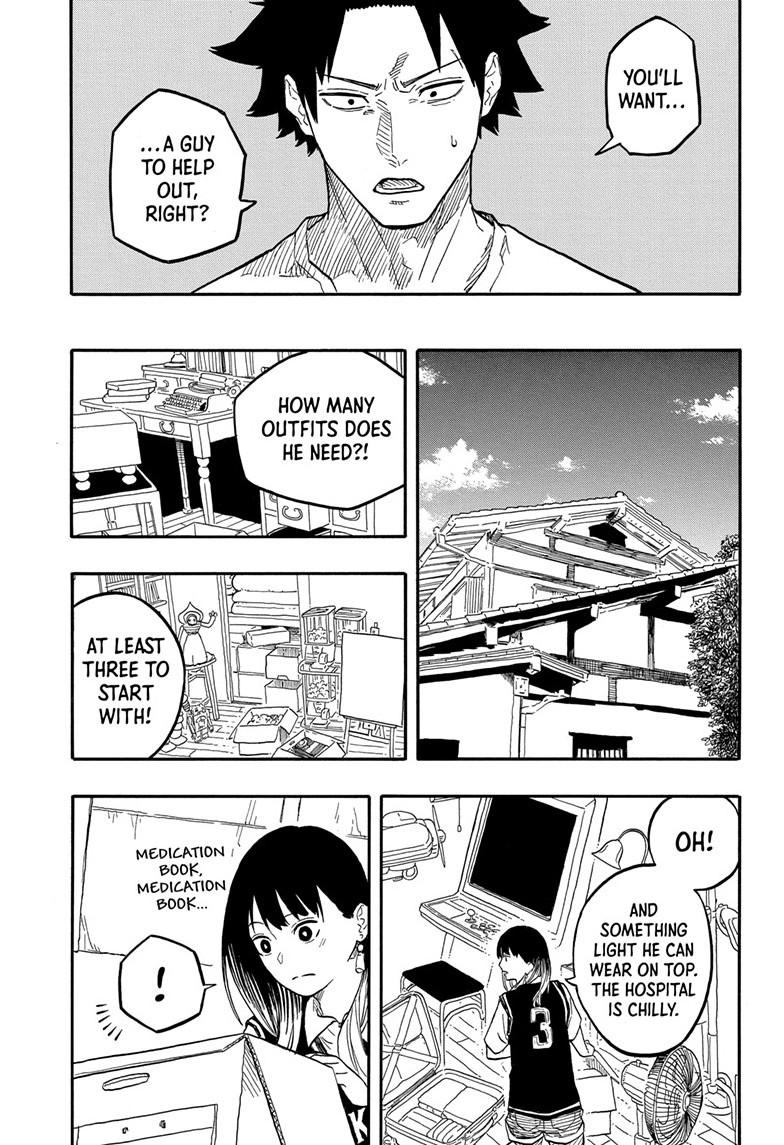 Akane-banashi chapter 130 page 7