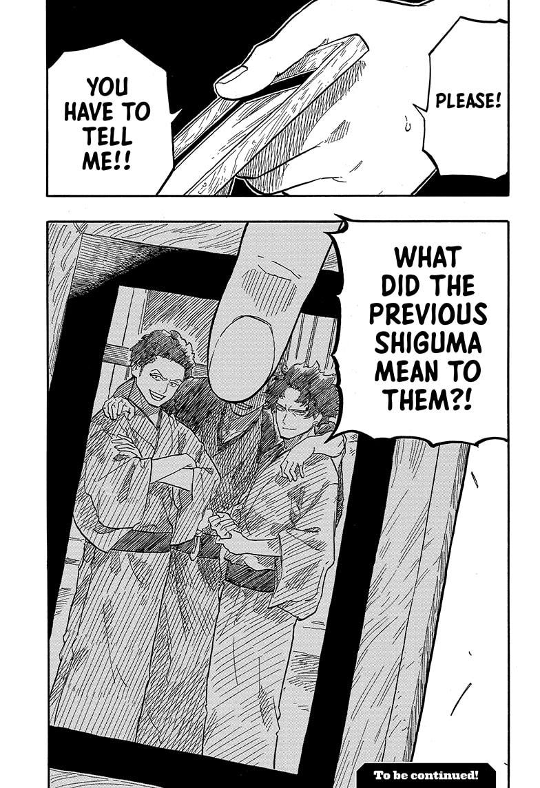 Akane-banashi chapter 131 page 19