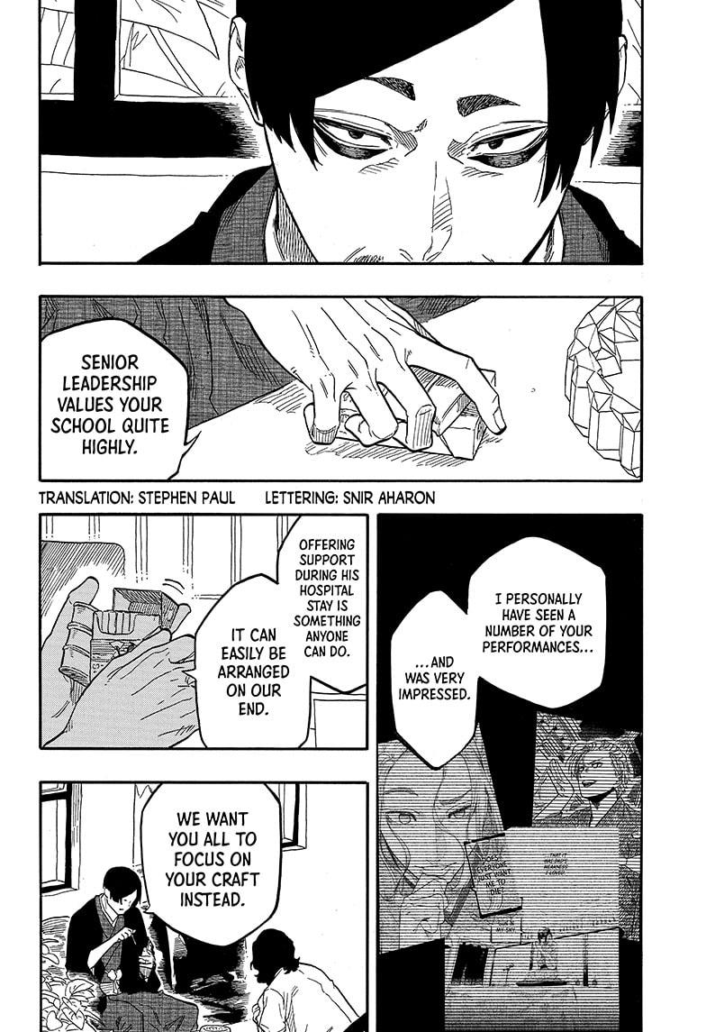 Akane-banashi chapter 131 page 2