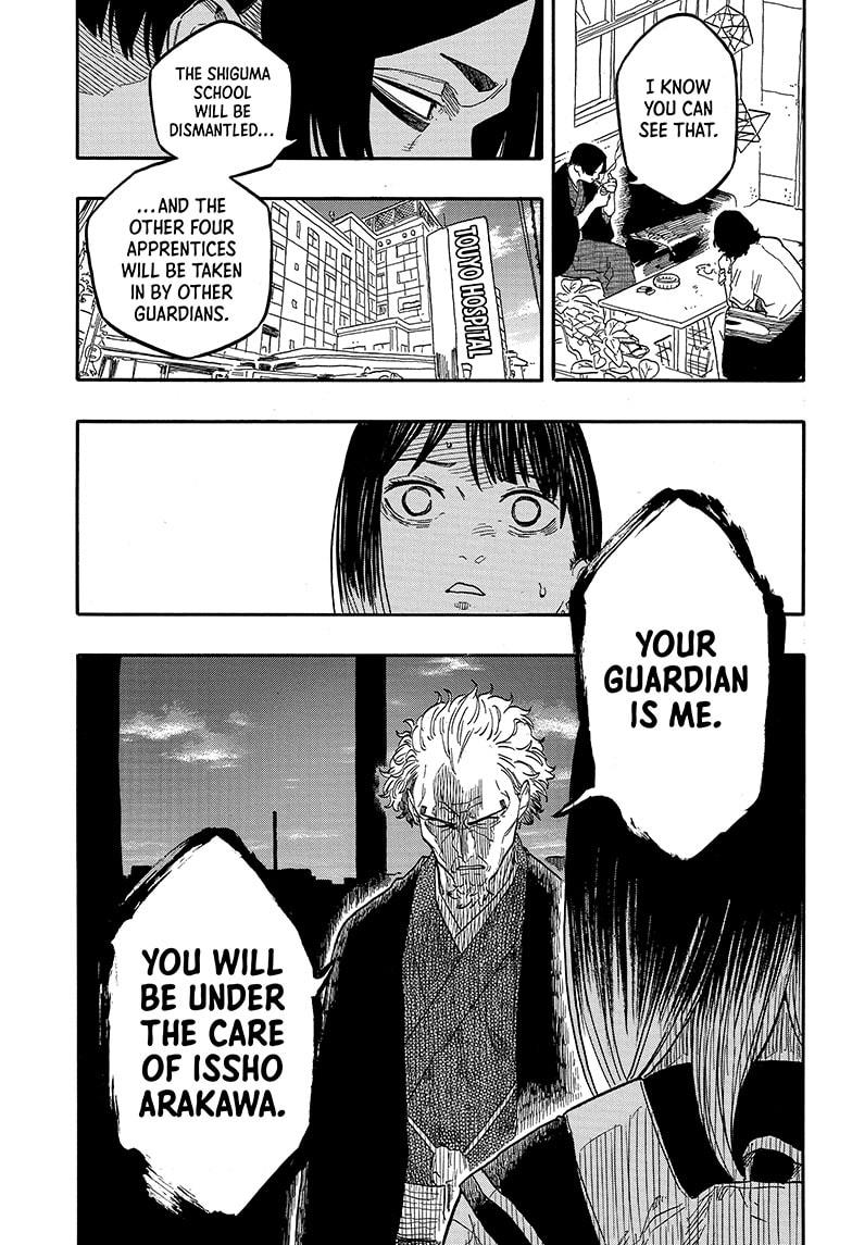 Akane-banashi chapter 131 page 5