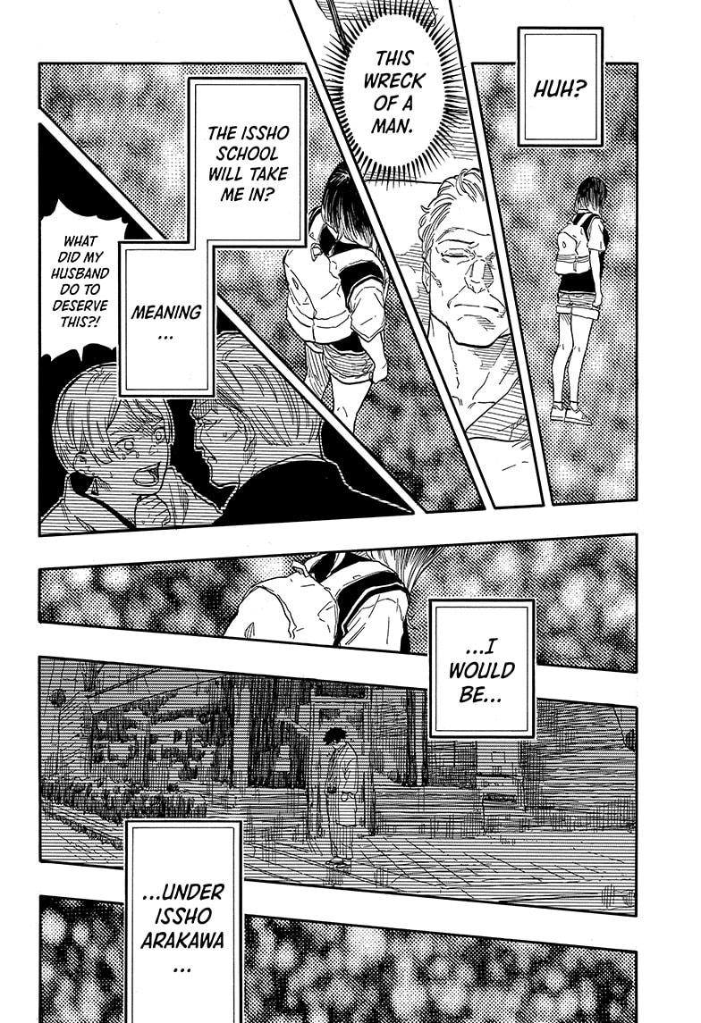 Akane-banashi chapter 131 page 6