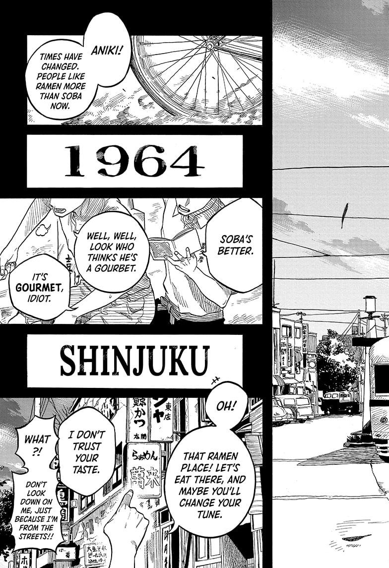 Akane-banashi chapter 132 page 5