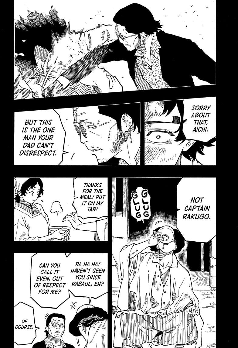 Akane-banashi chapter 133 page 16