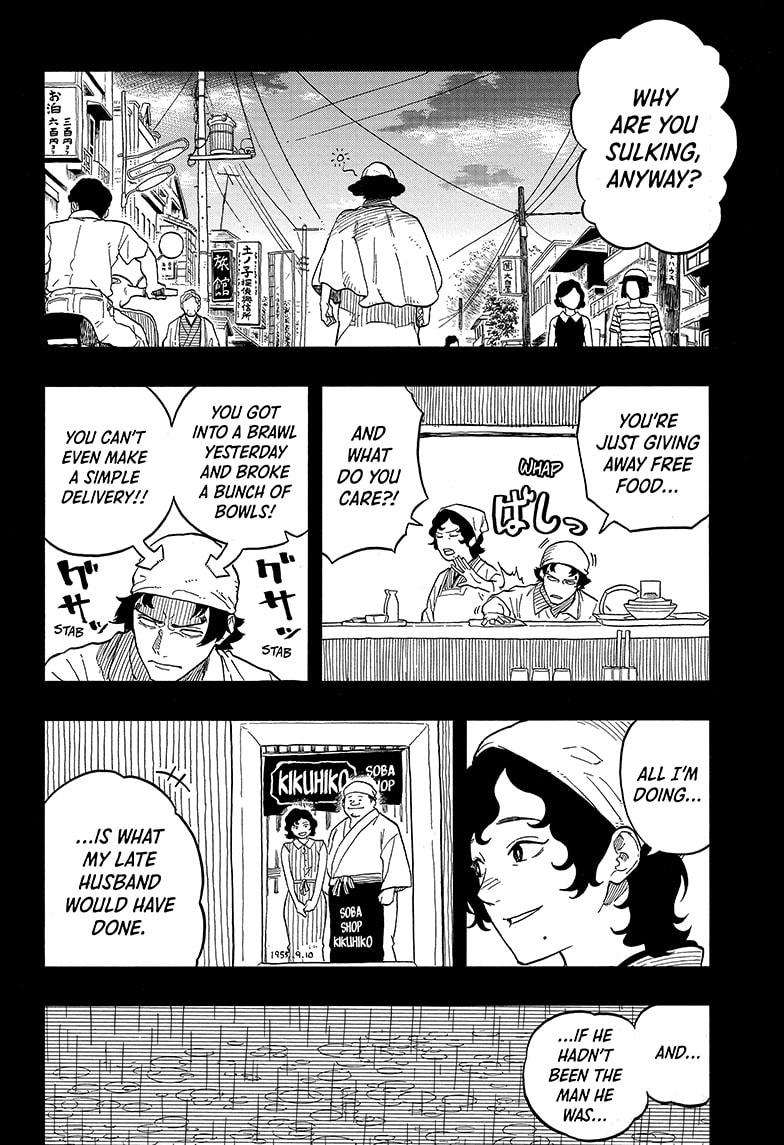 Akane-banashi chapter 133 page 4