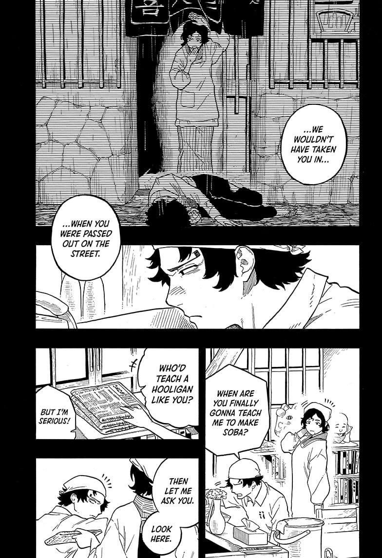 Akane-banashi chapter 133 page 5