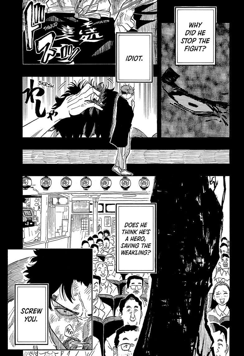 Akane-banashi chapter 134 page 5