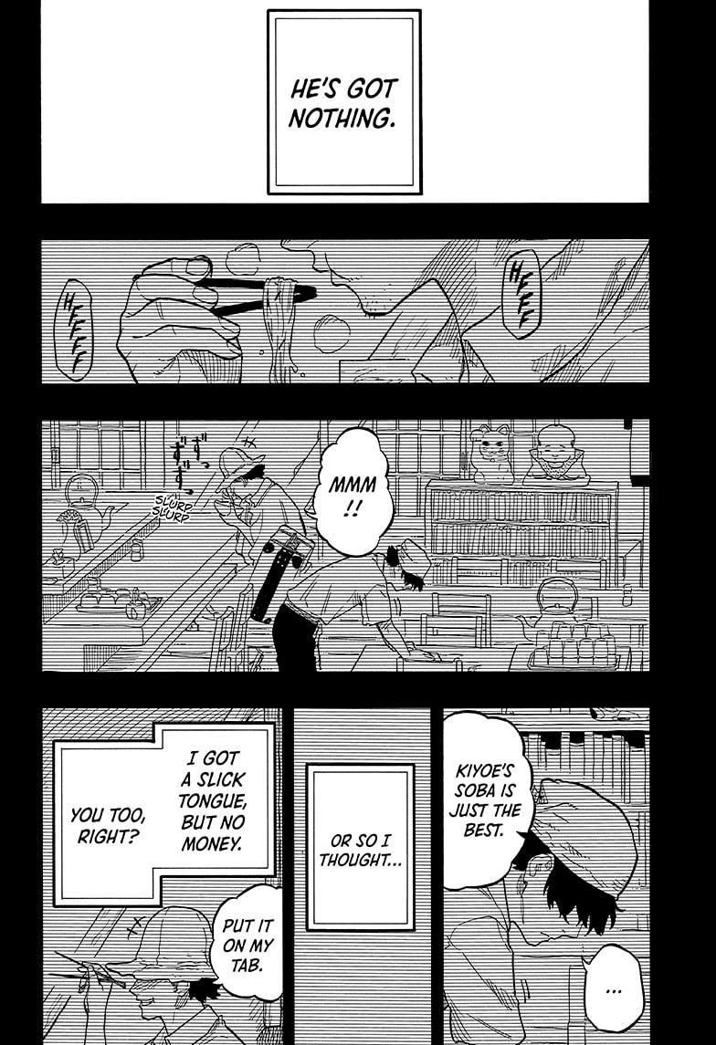 Akane-banashi chapter 134 page 9