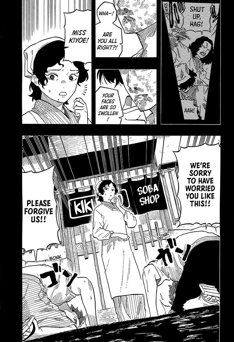 Akane-banashi chapter 135 page 11