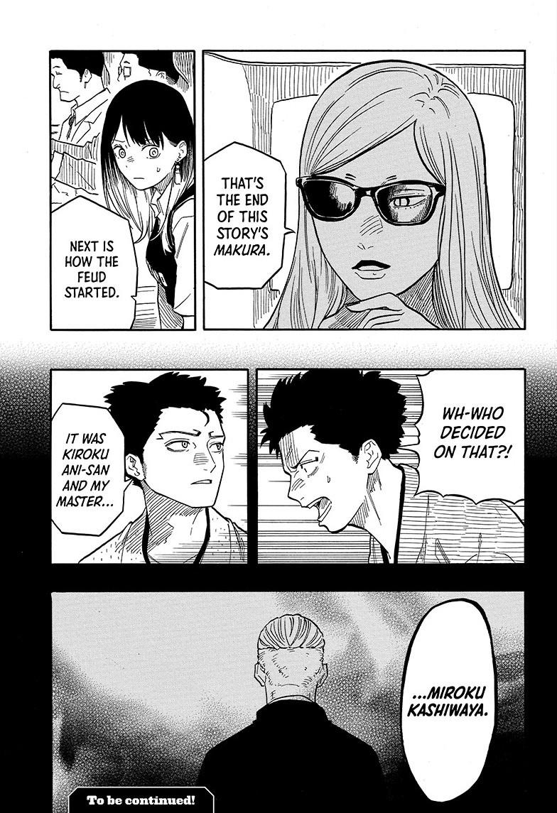 Akane-banashi chapter 135 page 19