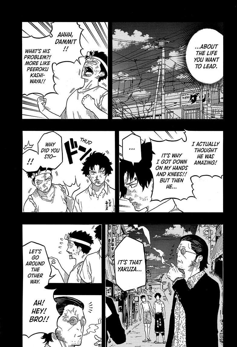 Akane-banashi chapter 135 page 5