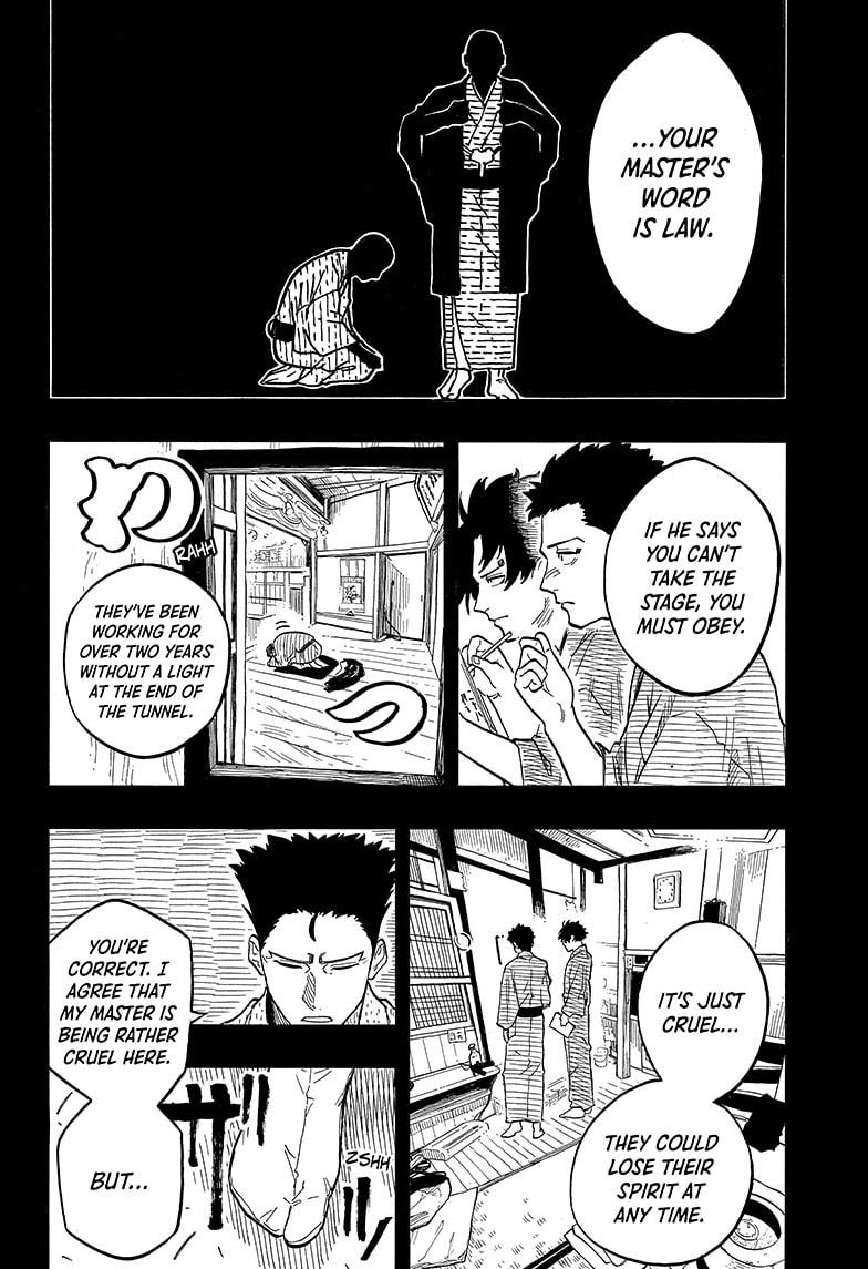 Akane-banashi chapter 136 page 6