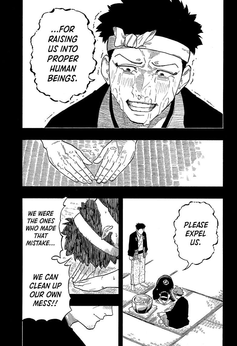 Akane-banashi chapter 137 page 15