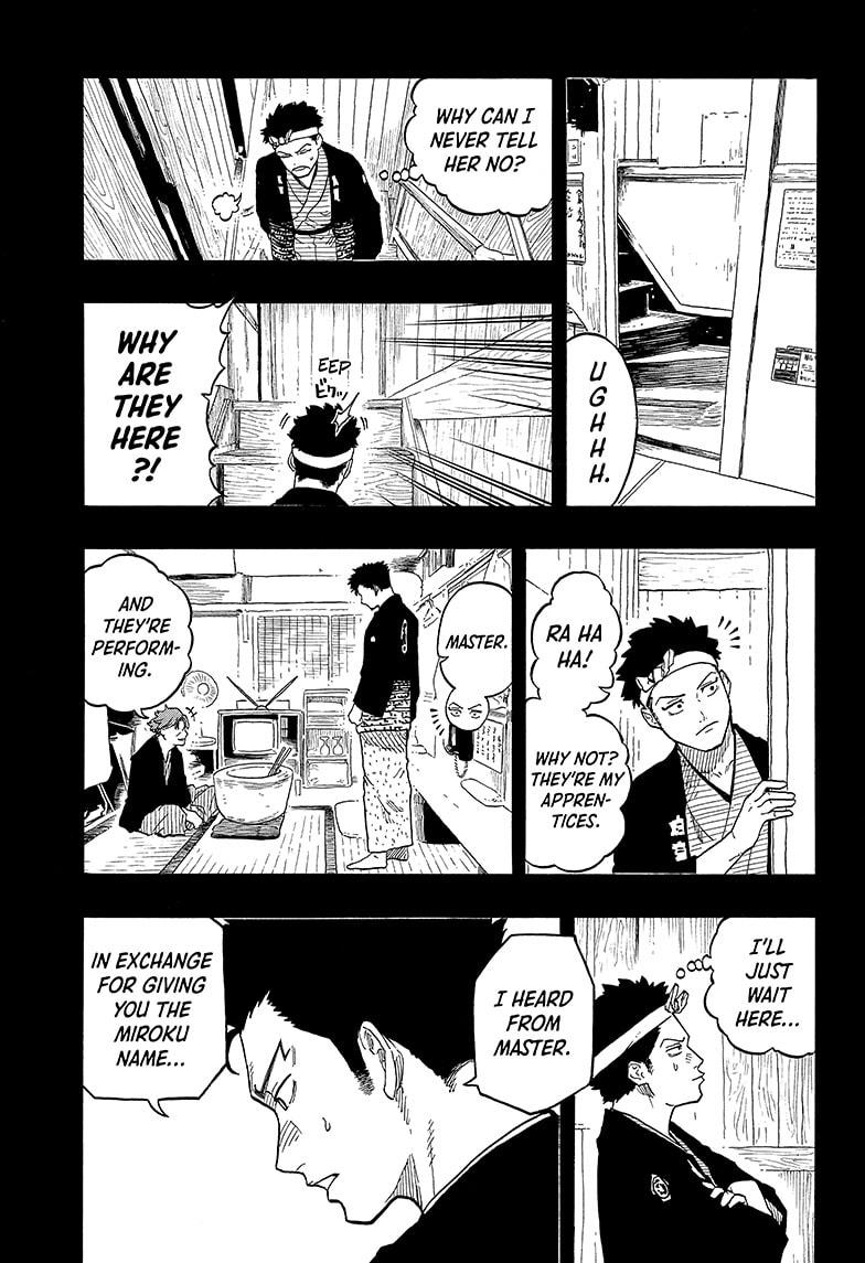 Akane-banashi chapter 137 page 9