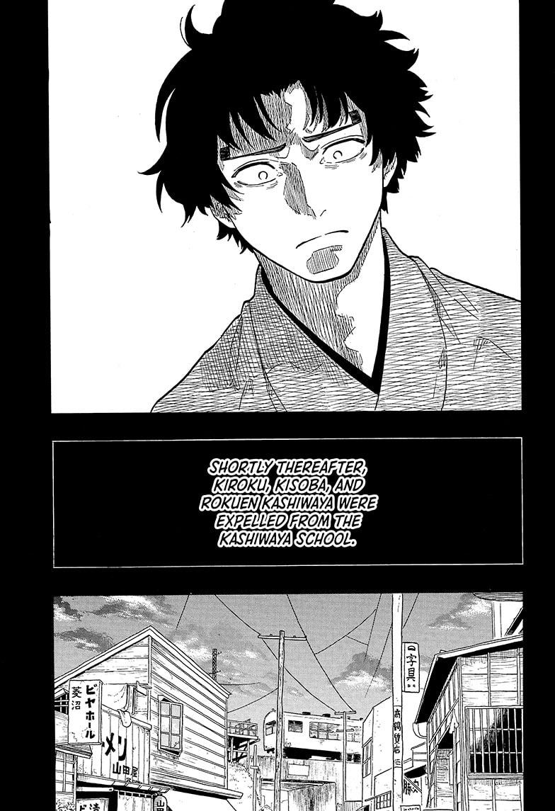 Akane-banashi chapter 138 page 15