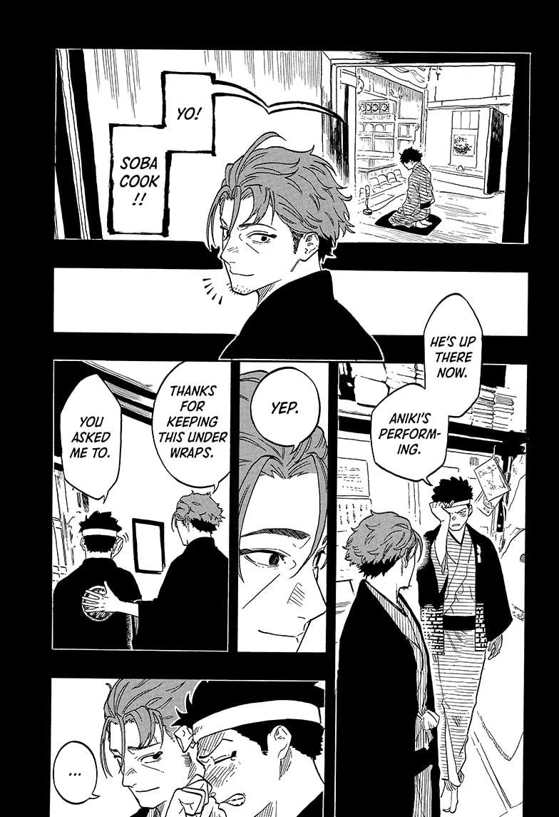 Akane-banashi chapter 138 page 3