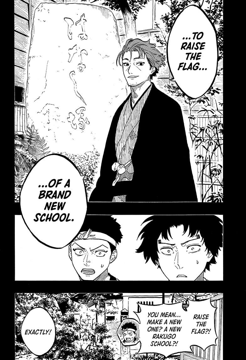 Akane-banashi chapter 139 page 4