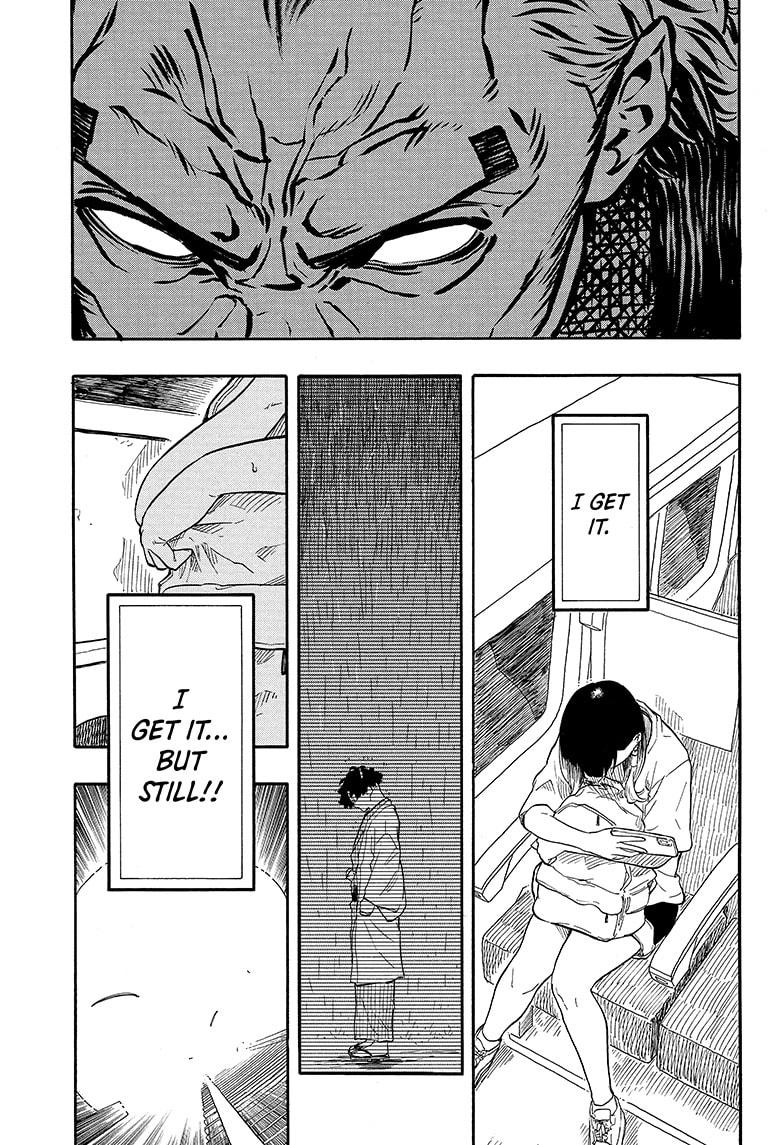 Akane-banashi chapter 140 page 7