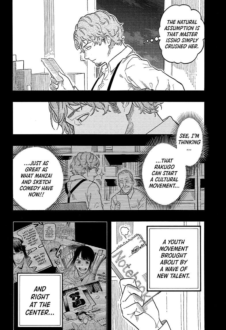 Akane-banashi chapter 142 page 14