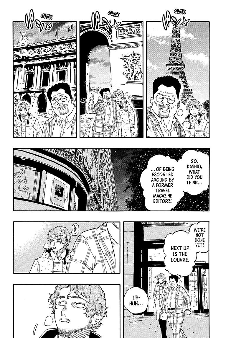 Akane-banashi chapter 142 page 8