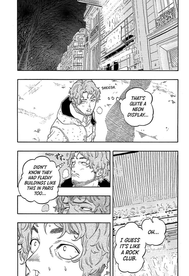 Akane-banashi chapter 142 page 9