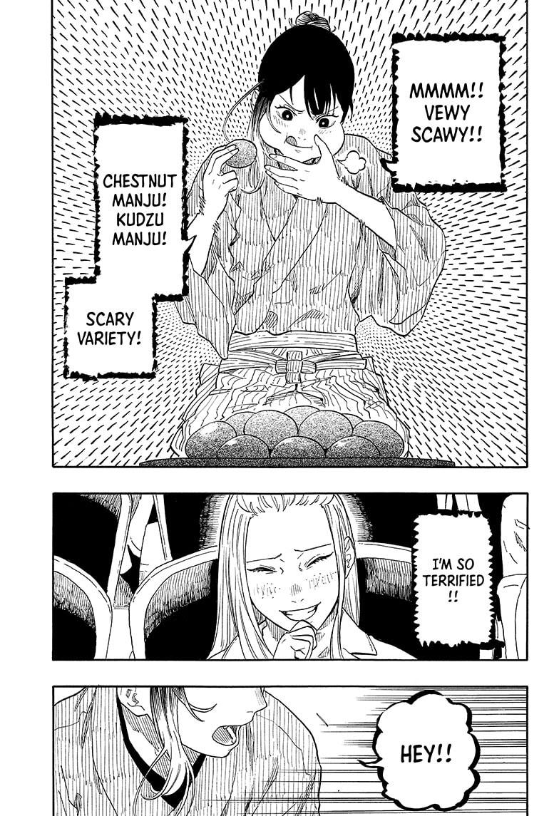 Akane-banashi chapter 143 page 7