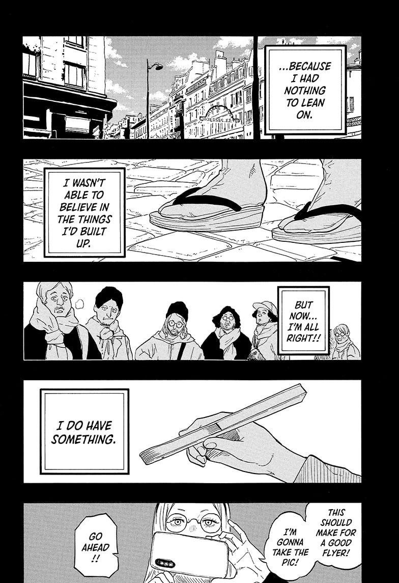 Akane-banashi chapter 144 page 18