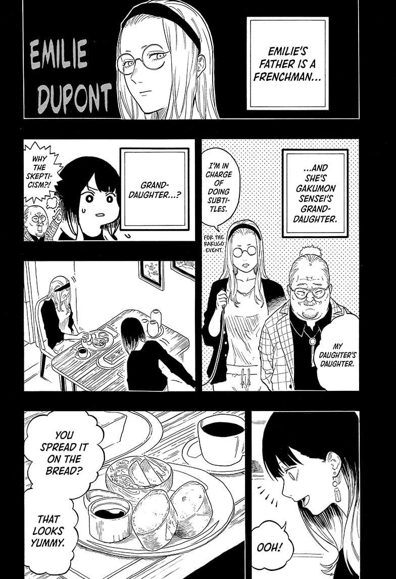 Akane-banashi chapter 144 page 6