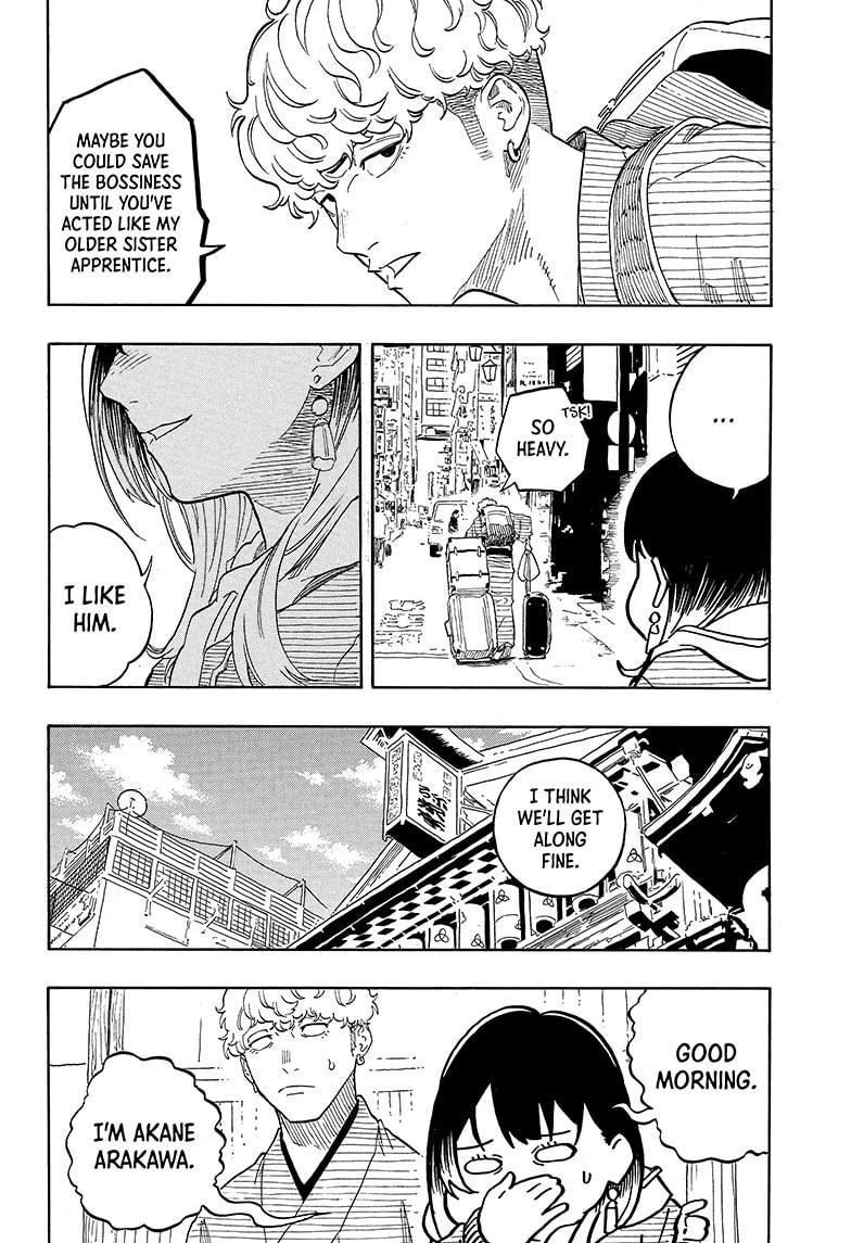 Akane-banashi chapter 145 page 10