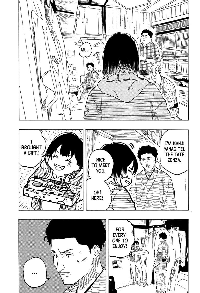 Akane-banashi chapter 145 page 11