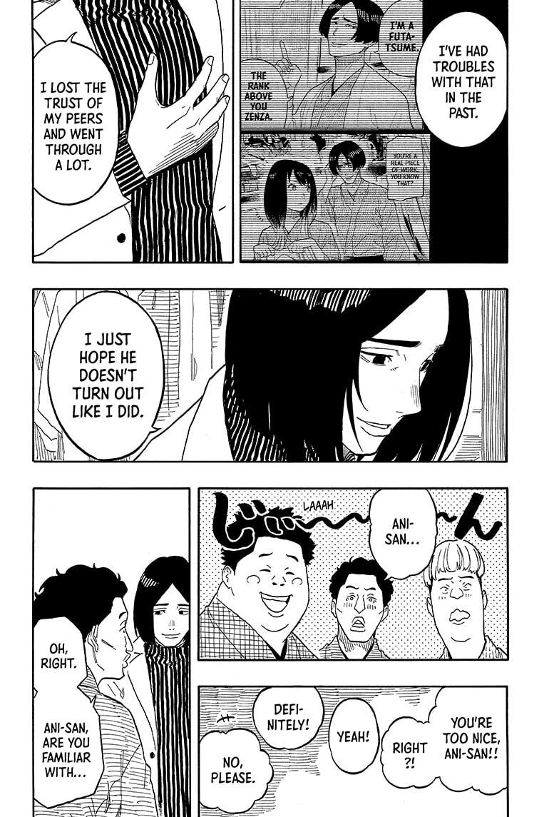 Akane-banashi chapter 145 page 4