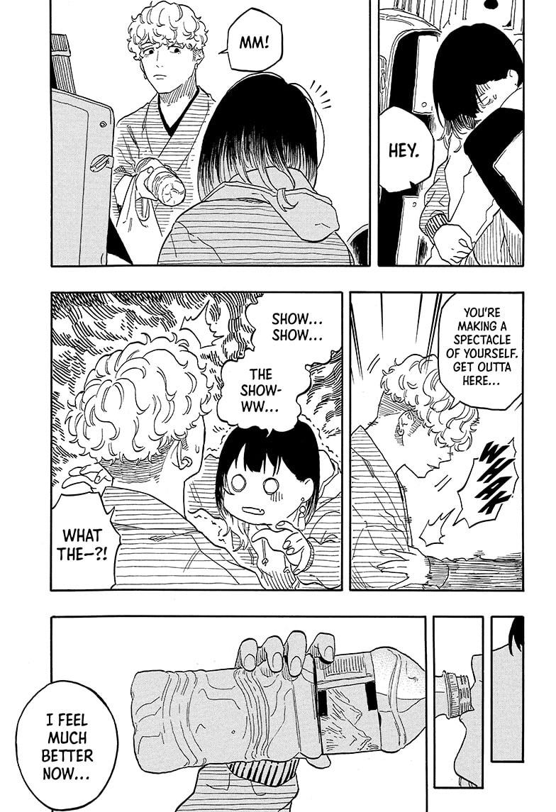 Akane-banashi chapter 145 page 7