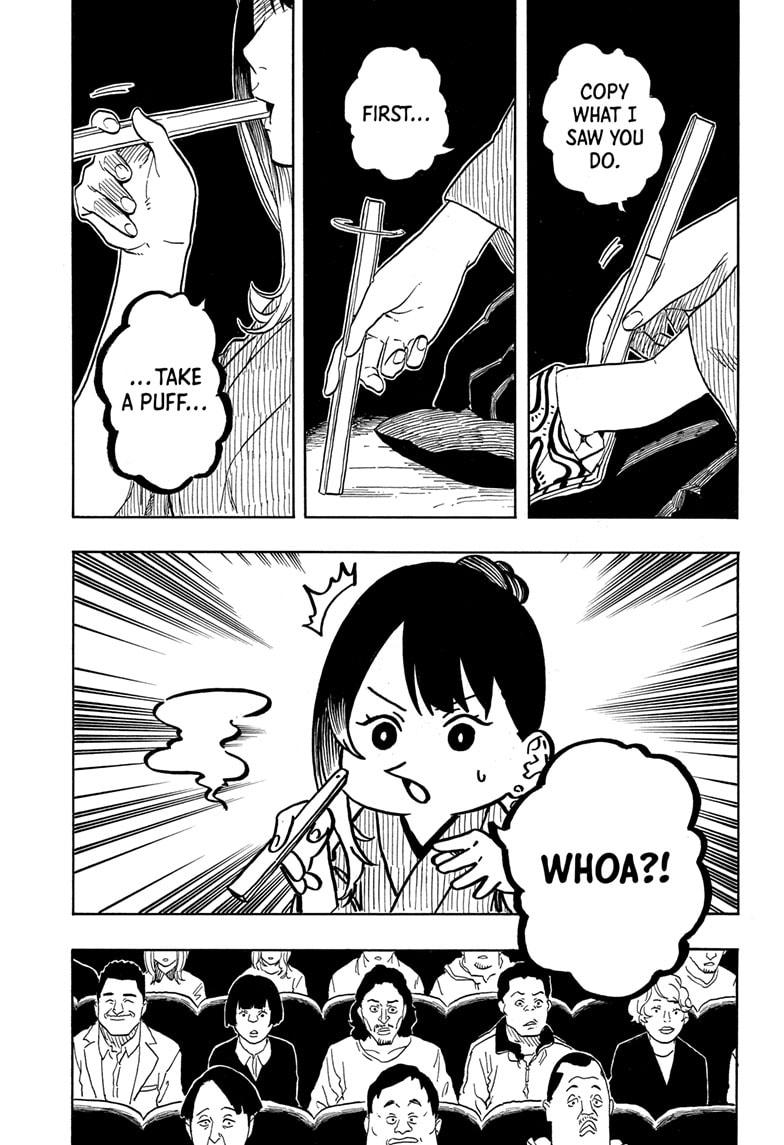 Akane-banashi chapter 147 page 14