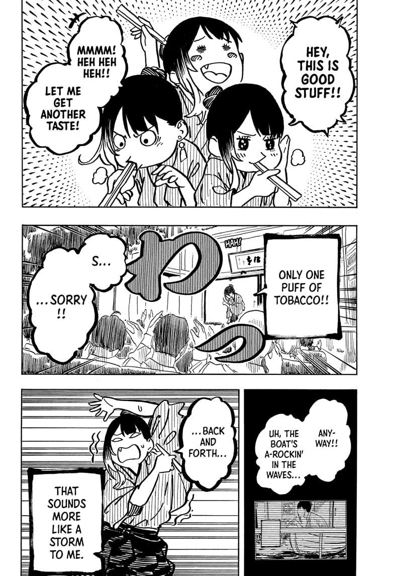 Akane-banashi chapter 147 page 15