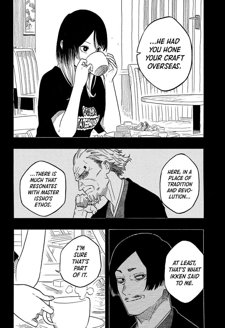 Akane-banashi chapter 147 page 5